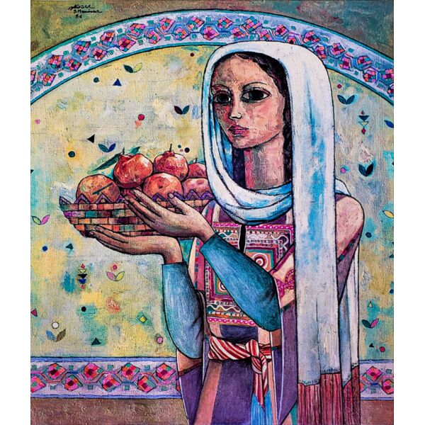 Palestine Poster Thumbnail