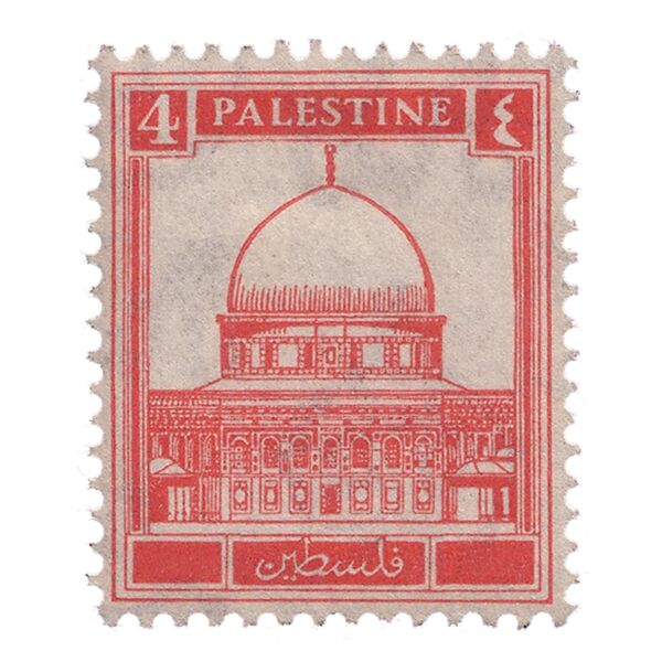 Palestine Stamp Thumbnail
