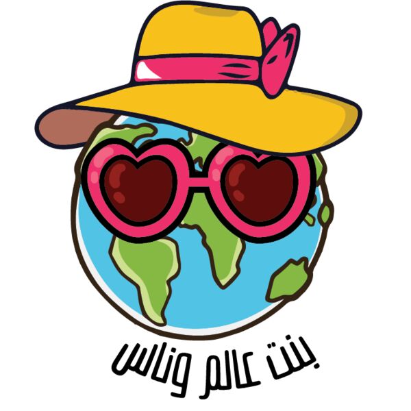 Bnt 3alam w Nas Thumbnail