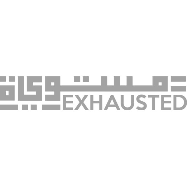 Exhausted Female Thumbnail