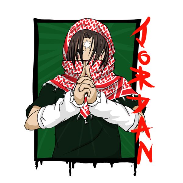 Sasuke Jordan Thumbnail