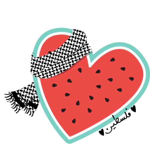 Palestine heart Arabic Thumbnail