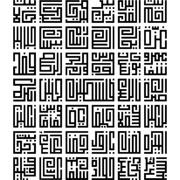 Palestine cities 2 Thumbnail