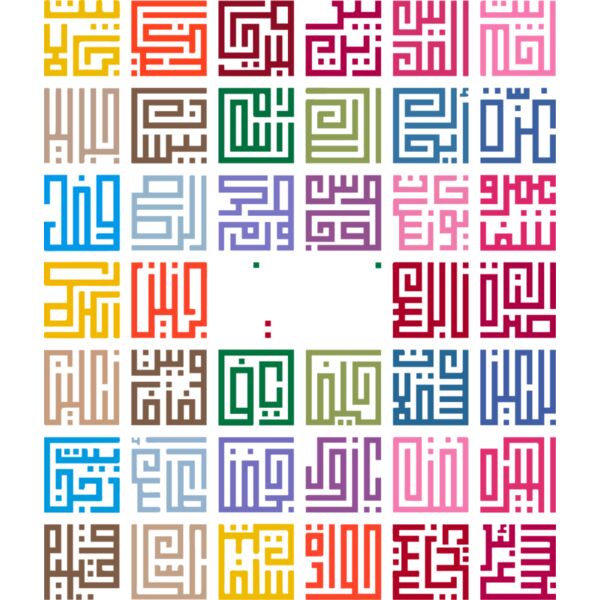 Palestine cities 1 Thumbnail