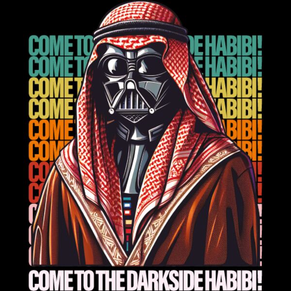 Dark Side Knafeh Thumbnail