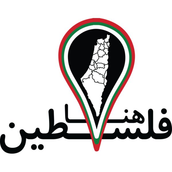 Huna Falasteen Thumbnail