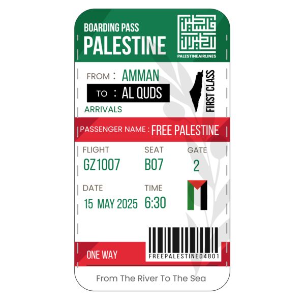Palestine Boarding Pass Thumbnail