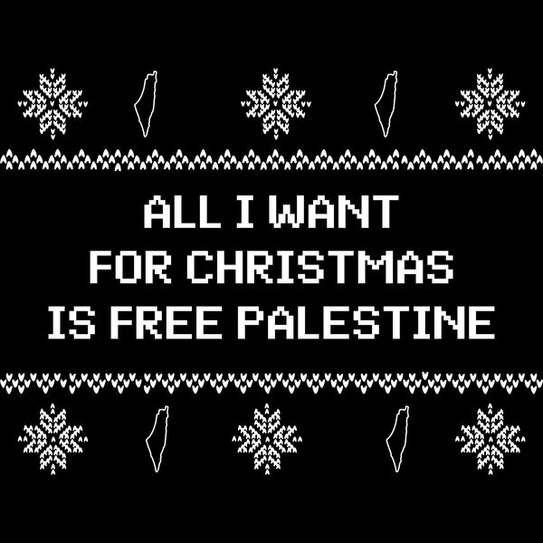 All I want is Free Palestine Thumbnail