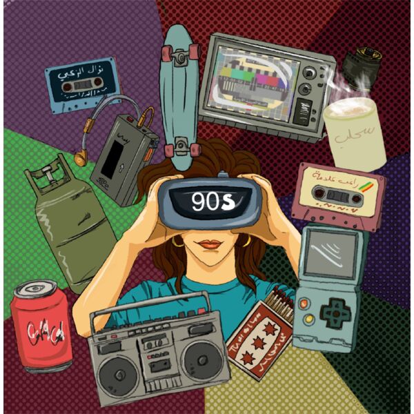 90’s winter Thumbnail