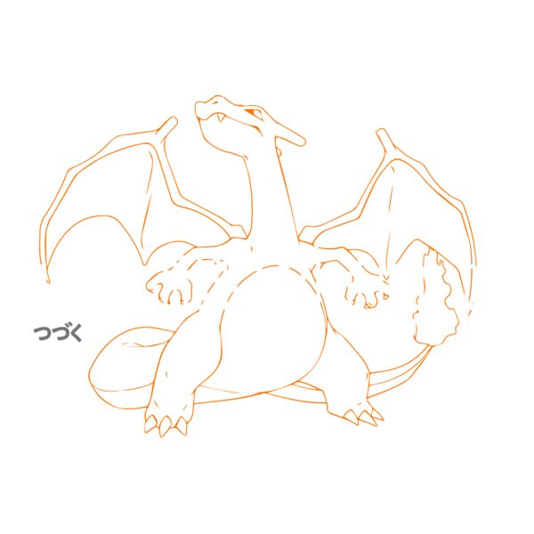 Spacetoon Collection Thumbnail