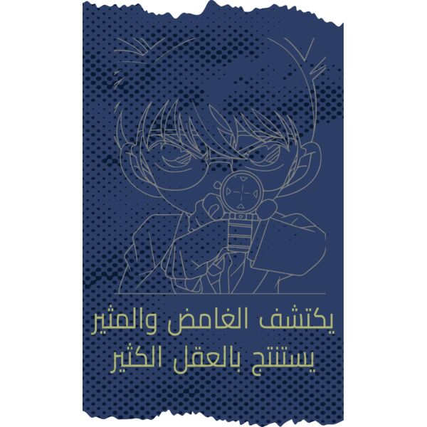 Spacetoon Collection Thumbnail