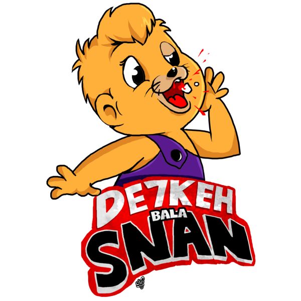 De7keh Bala Sinan Thumbnail