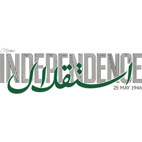 Independence Thumbnail