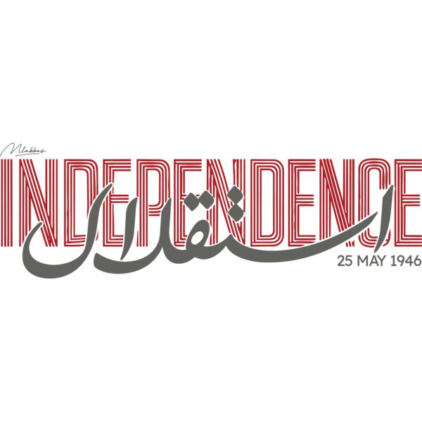 Independence Thumbnail
