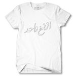 Men's Tshirt Thumbnail