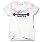 Men's Tshirt Thumbnail