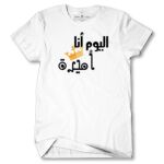 Men's Tshirt Thumbnail