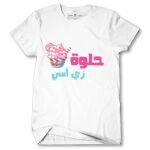 Men's Tshirt Thumbnail