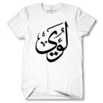 Men's Tshirt Thumbnail