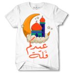 Men's Tshirt Thumbnail