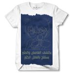 Men's Tshirt Thumbnail