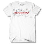 Men's Tshirt Thumbnail