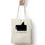 Tote Bag Thumbnail