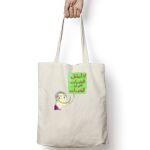 Tote Bag Thumbnail