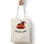 Tote Bag Thumbnail
