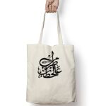 Tote Bag Thumbnail