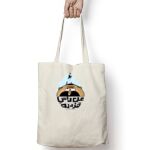 Tote Bag Thumbnail