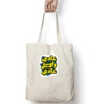 Tote Bag Thumbnail