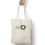 Tote Bag Thumbnail