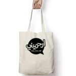 Tote Bag Thumbnail