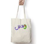 Tote Bag Thumbnail