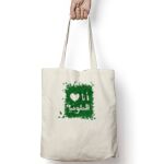 Tote Bag Thumbnail
