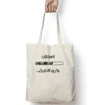 Tote Bag Thumbnail