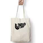 Tote Bag Thumbnail