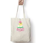 Tote Bag Thumbnail