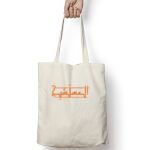 Tote Bag Thumbnail