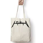 Tote Bag Thumbnail