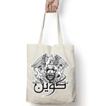 Tote Bag Thumbnail