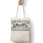 Tote Bag Thumbnail