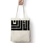 Tote Bag Thumbnail
