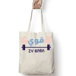 Tote Bag Thumbnail