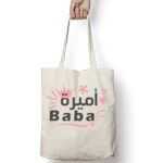 Tote Bag Thumbnail