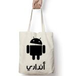 Tote Bag Thumbnail