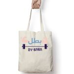 Tote Bag Thumbnail