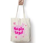 Tote Bag Thumbnail