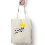 Tote Bag Thumbnail